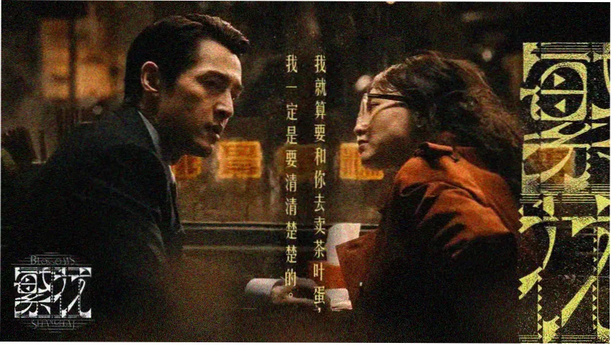 99精品免费久久久久久久久内容索引页横幅