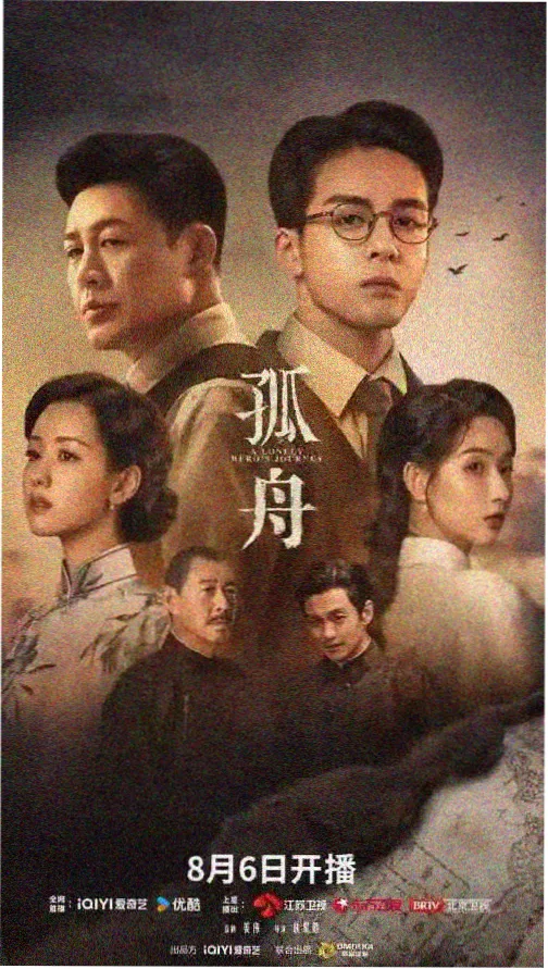 作品详情封面